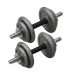 PROESCE HAMMERTONE DUMBBELL SET  20KG LDBS-213