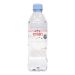 EVIAN NATURAL MINERAL WATER 500ML  